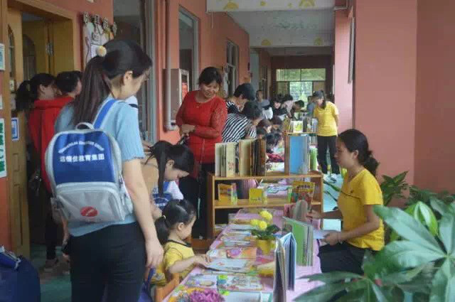 BOB�������޹�˾��(�й�)