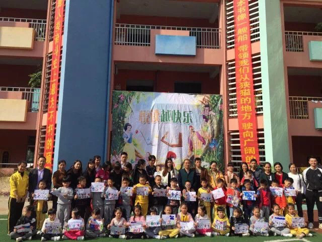 BOB�������޹�˾��(�й�)