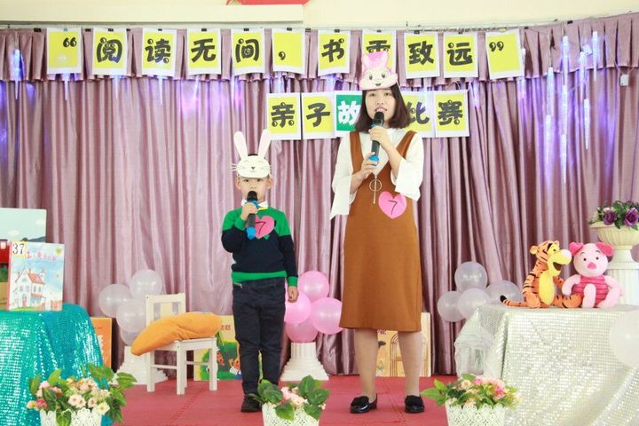 BOB�������޹�˾��(�й�)