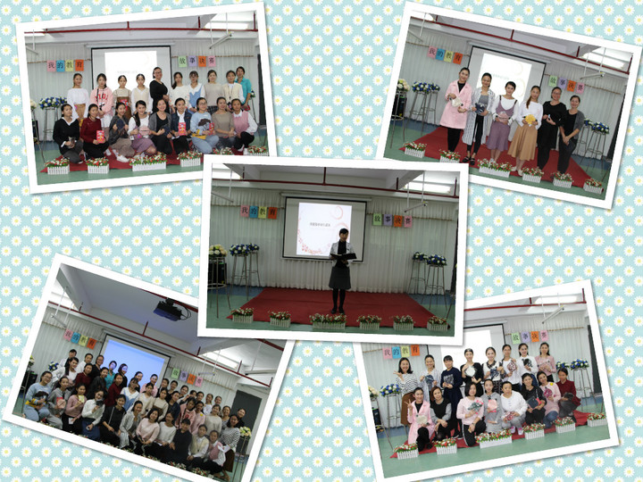 �ҵ�����·���ҵĽ�����                        --BOB���Ż�԰�׶�԰���ҵĽ������¡��ݽ��������