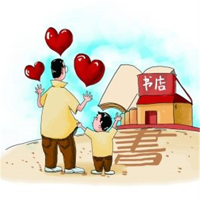 BOB�������޹�˾��(�й�)