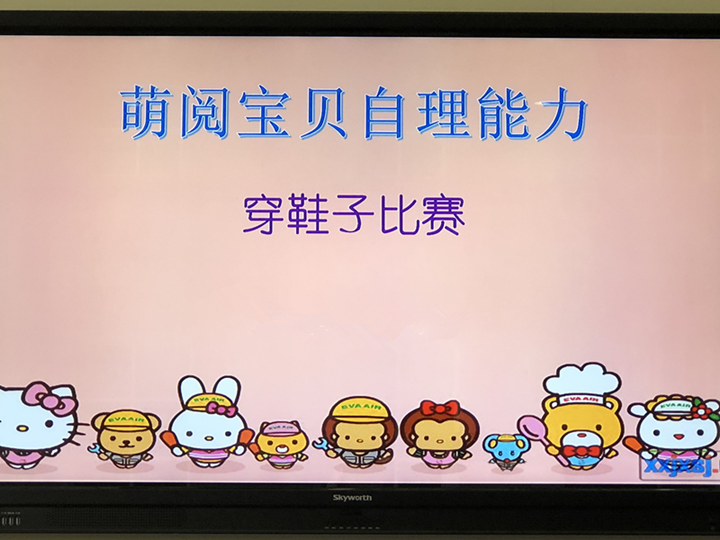 BOB�������޹�˾��(�й�)