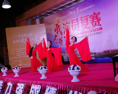 ΢ӰϷ�������������������ֳ�������Ӱ