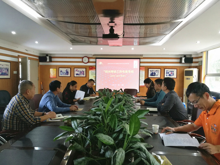 BOB�������޹�˾��(�й�)