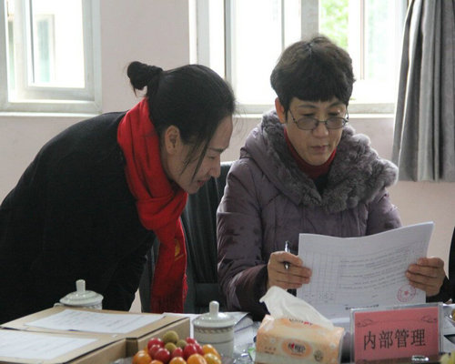 BOB�������޹�˾��(�й�)