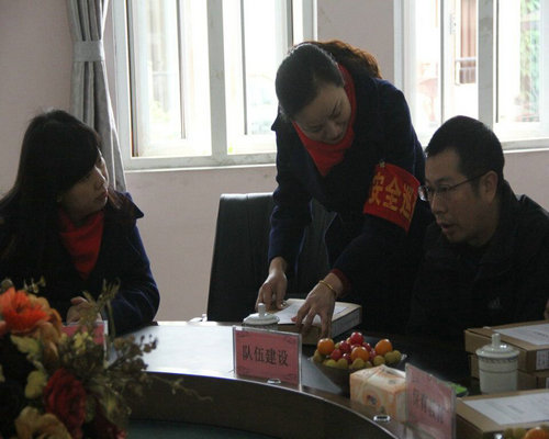 BOB�������޹�˾��(�й�)