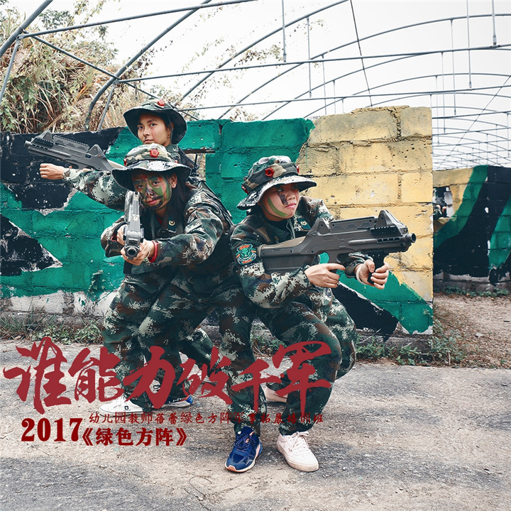 �׽̻����뷽����Ҳ��Ӫ�м��ͻ�