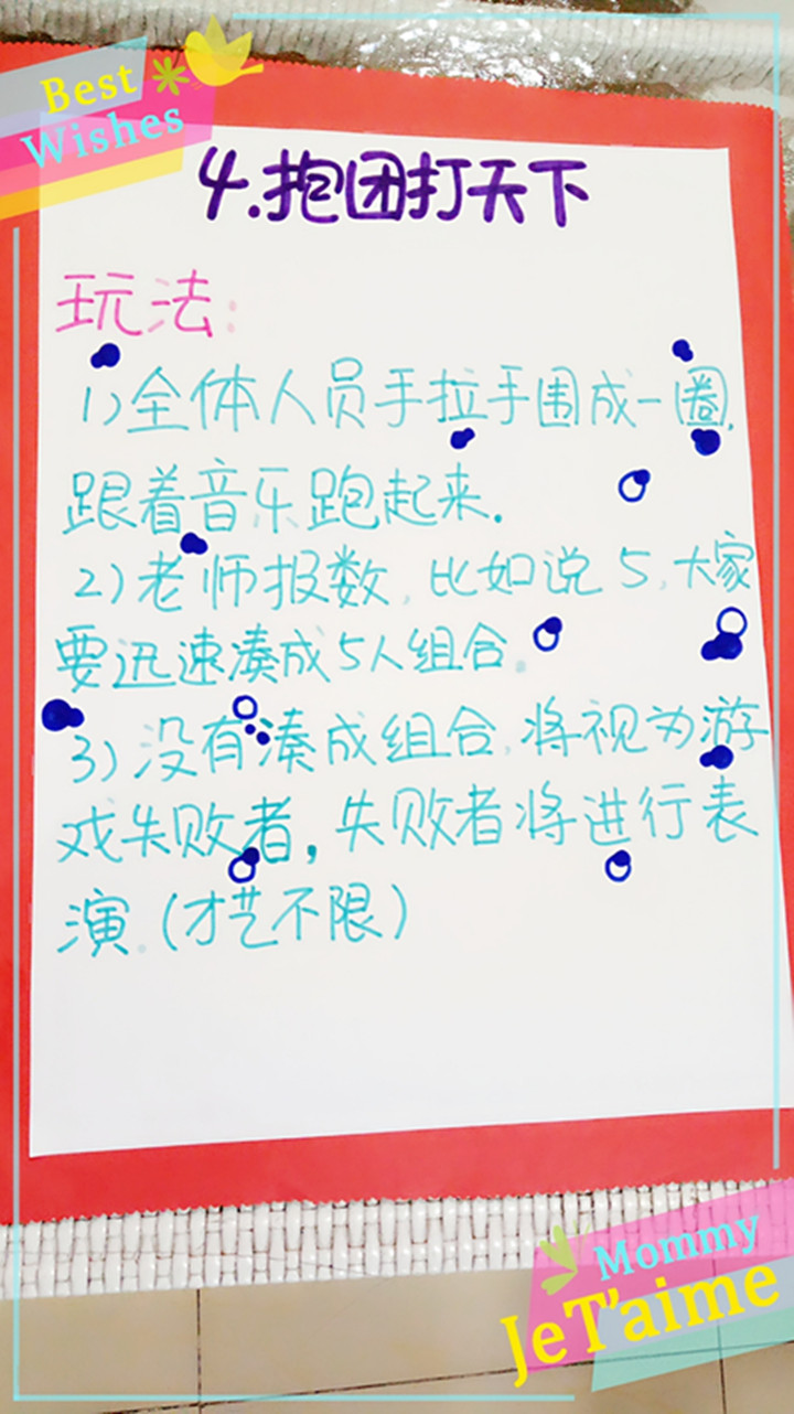 BOB�������޹�˾��(�й�)