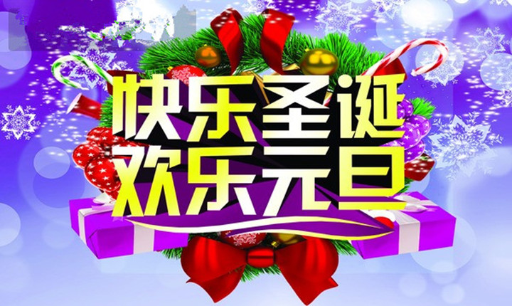 BOB�������깬����ʥ��ӭԪ��������԰�ַ���  Լ��