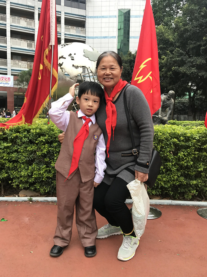 BOB�������޹�˾��(�й�)