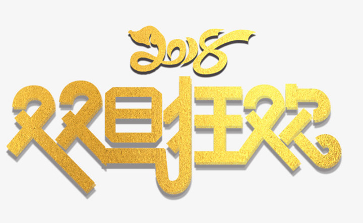 ��BOB�������깬����ʥ��ӭԪ��������԰�ַ��� Լ��