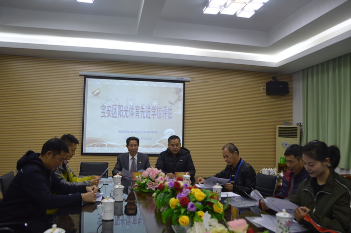 ���˶� �ҿ��� �ҿ��֡�������ѧУӭ�ӱ��������������Ƚ�ѧУ����