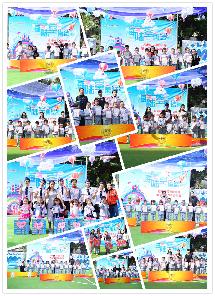 BOB�������޹�˾��(�й�)