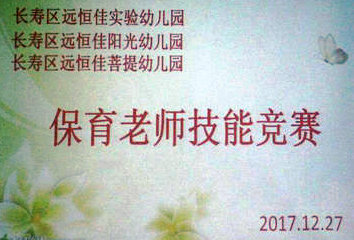 һֱǰ��������BOB�������챣������