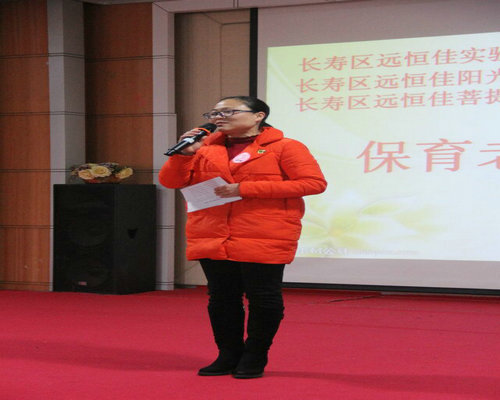 BOB�������޹�˾��(�й�)