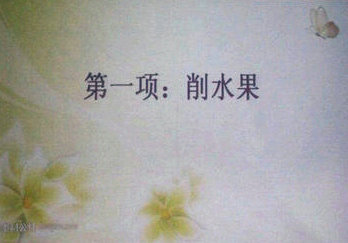 BOB�������޹�˾��(�й�)