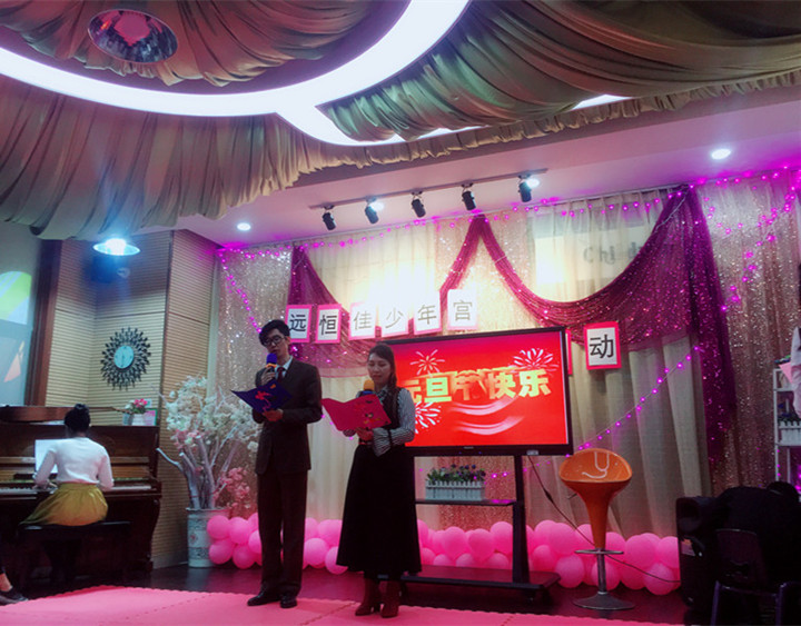 BOB�������޹�˾��(�й�)