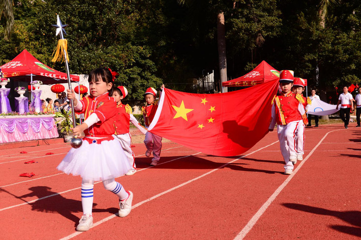 BOB�������޹�˾��(�й�)