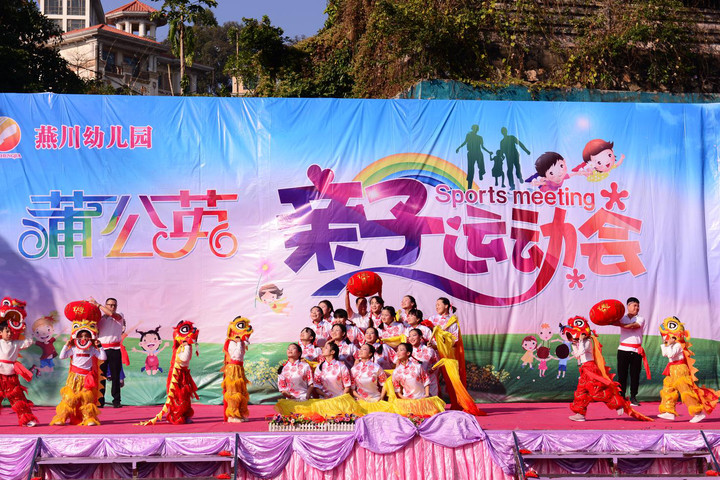 BOB�������޹�˾��(�й�)