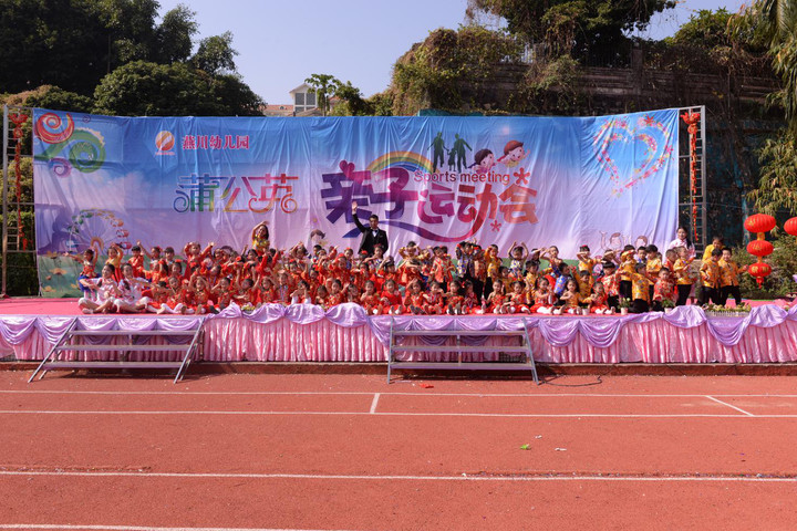 BOB�������޹�˾��(�й�)