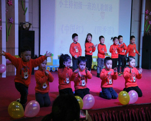 BOB�������޹�˾��(�й�)