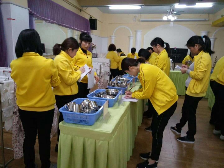 BOB�������޹�˾��(�й�)