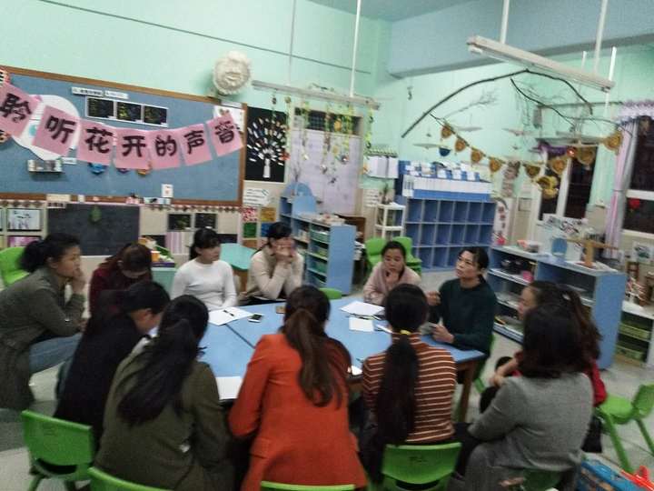 �������������� �����а༶����ĩ�ܽ���