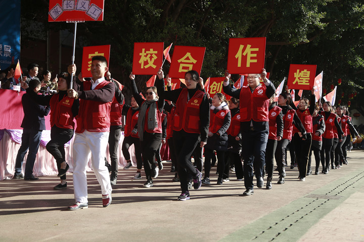 BOB�������޹�˾��(�й�)