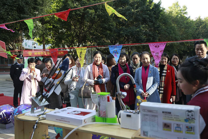 BOB�������޹�˾��(�й�)