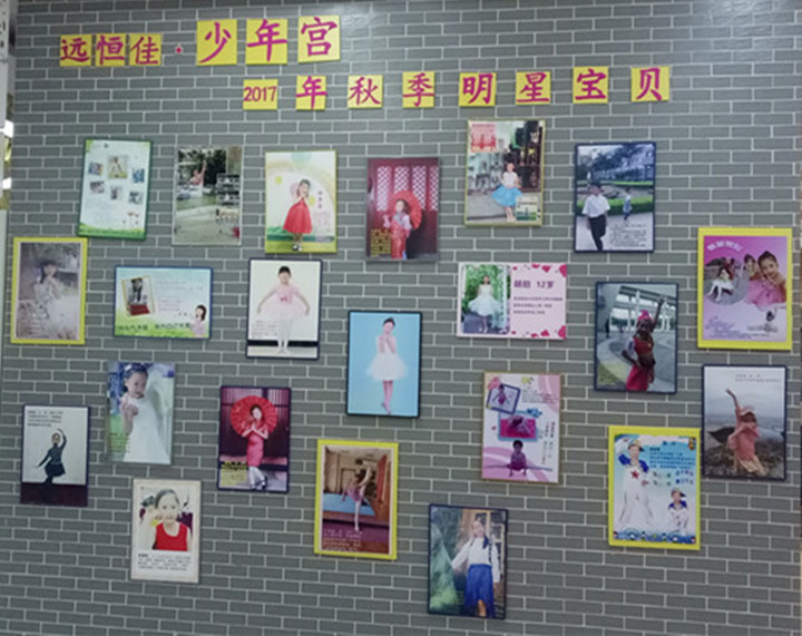 BOB�������޹�˾��(�й�)