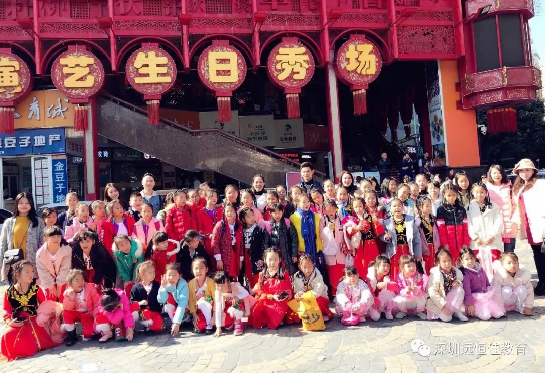 �������ɡ������ٶ��赸�������ٶ��ǹ���2017-2018��Ⱦ�Ӣ������