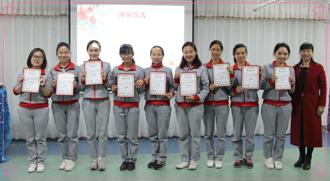 BOB�������޹�˾��(�й�)