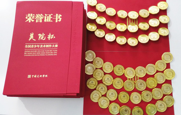 BOB�������޹�˾��(�й�)