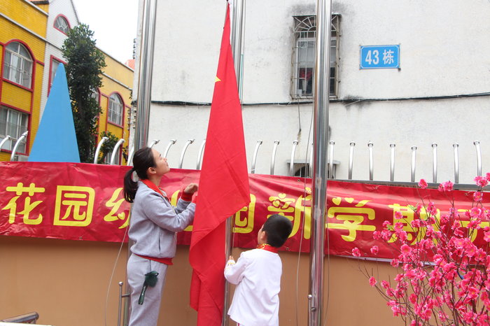 BOB�������޹�˾��(�й�)