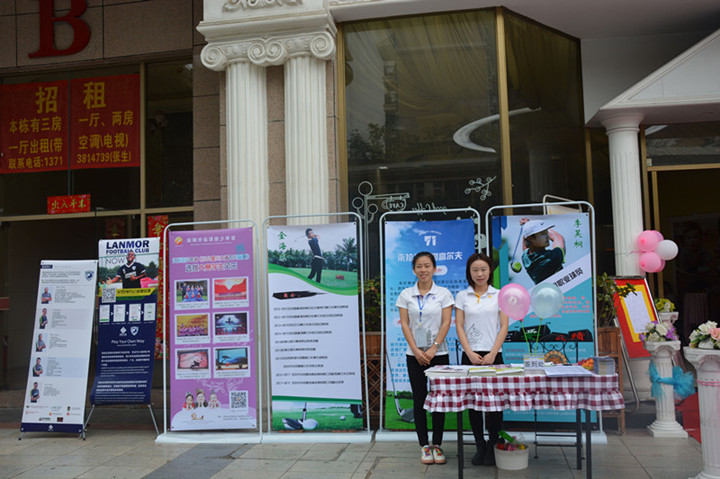 BOB�������޹�˾��(�й�)