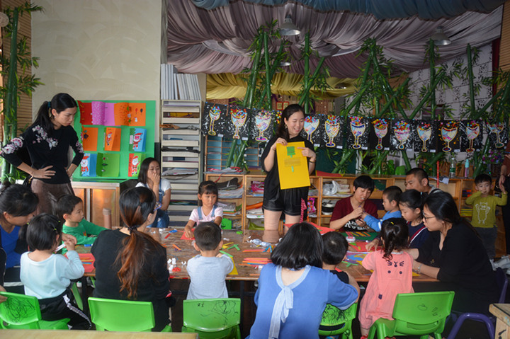 BOB�������޹�˾��(�й�)