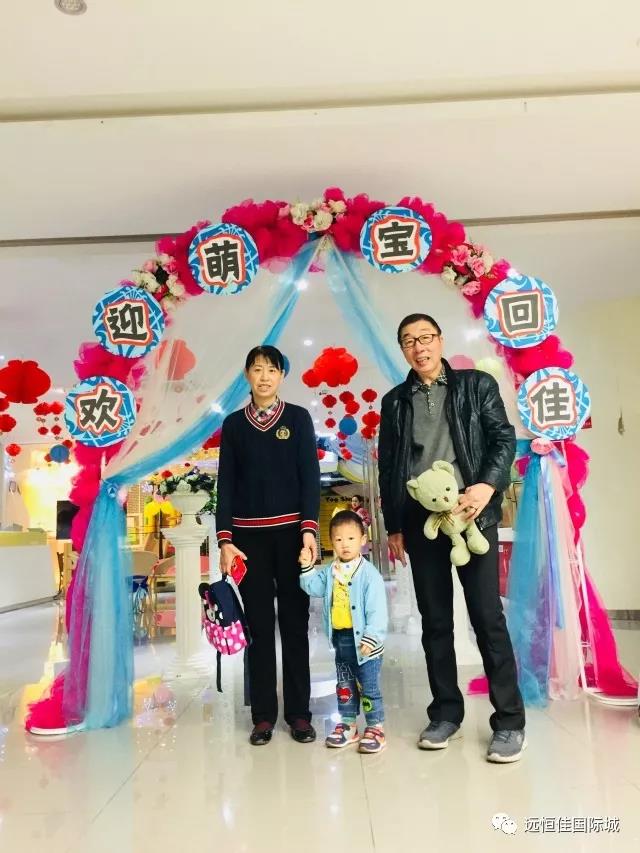 BOB�������޹�˾��(�й�)