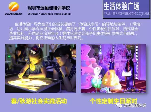 BOB�������޹�˾��(�й�)