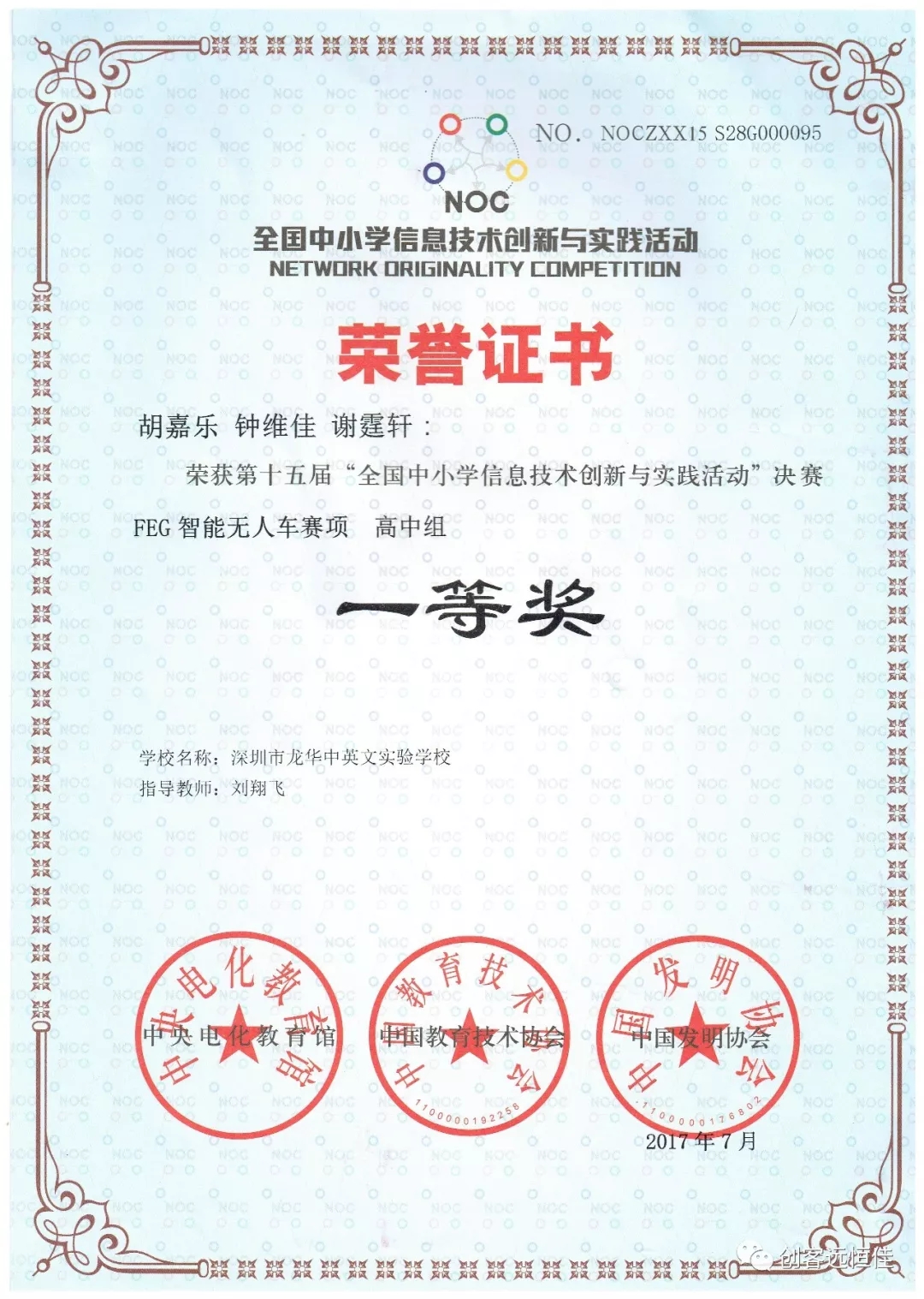 BOB�������޹�˾��(�й�)