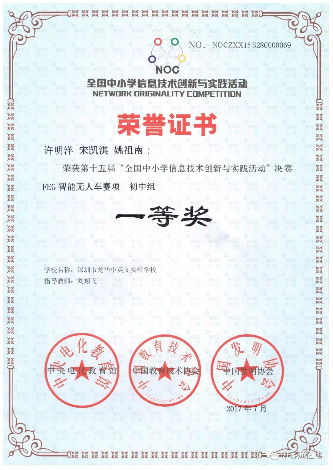 BOB�������޹�˾��(�й�)