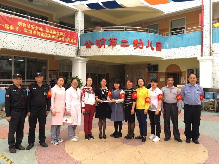 BOB�������޹�˾��(�й�)