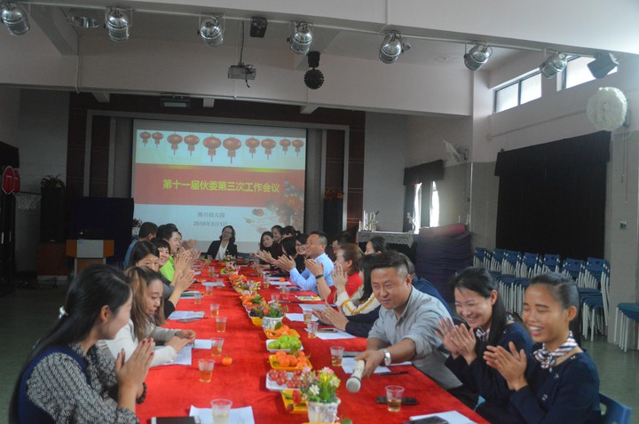 BOB�������޹�˾��(�й�)