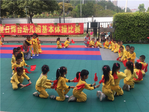 BOB�������޹�˾��(�й�)