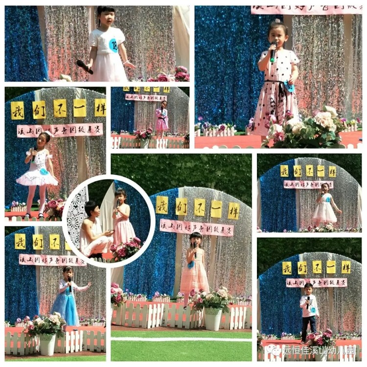 �����������������������Ϫɽ�׶�԰������԰�ڸ���