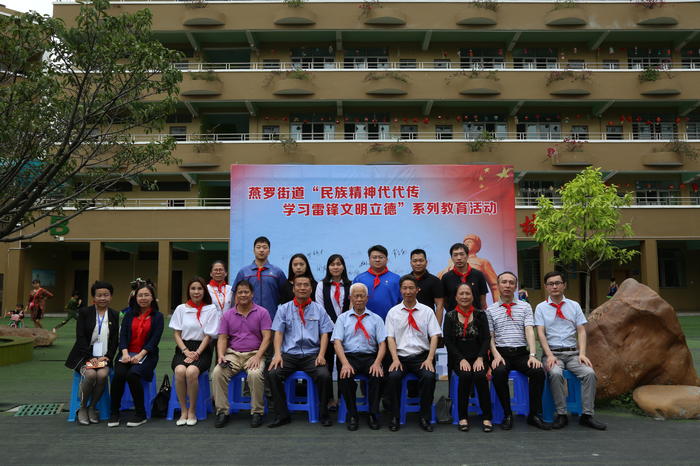 �����徫�������--ѧ�׷��������¡�ϵ�н����˶�����