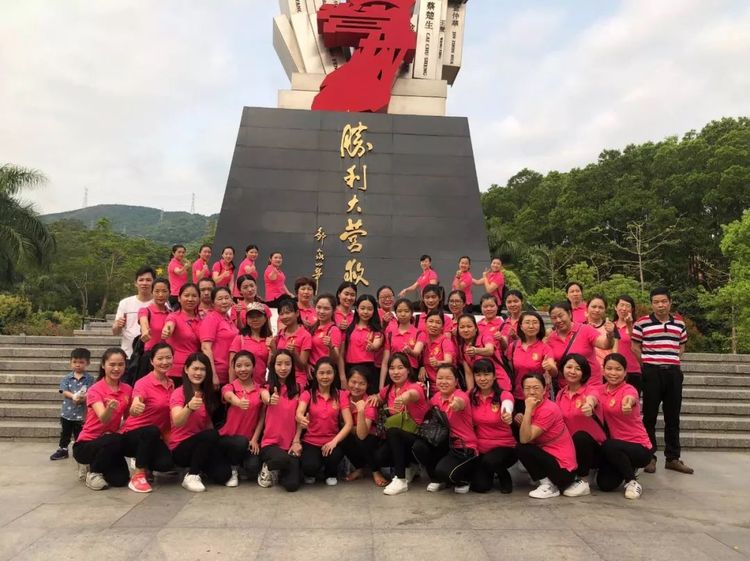 2018���������˶�����