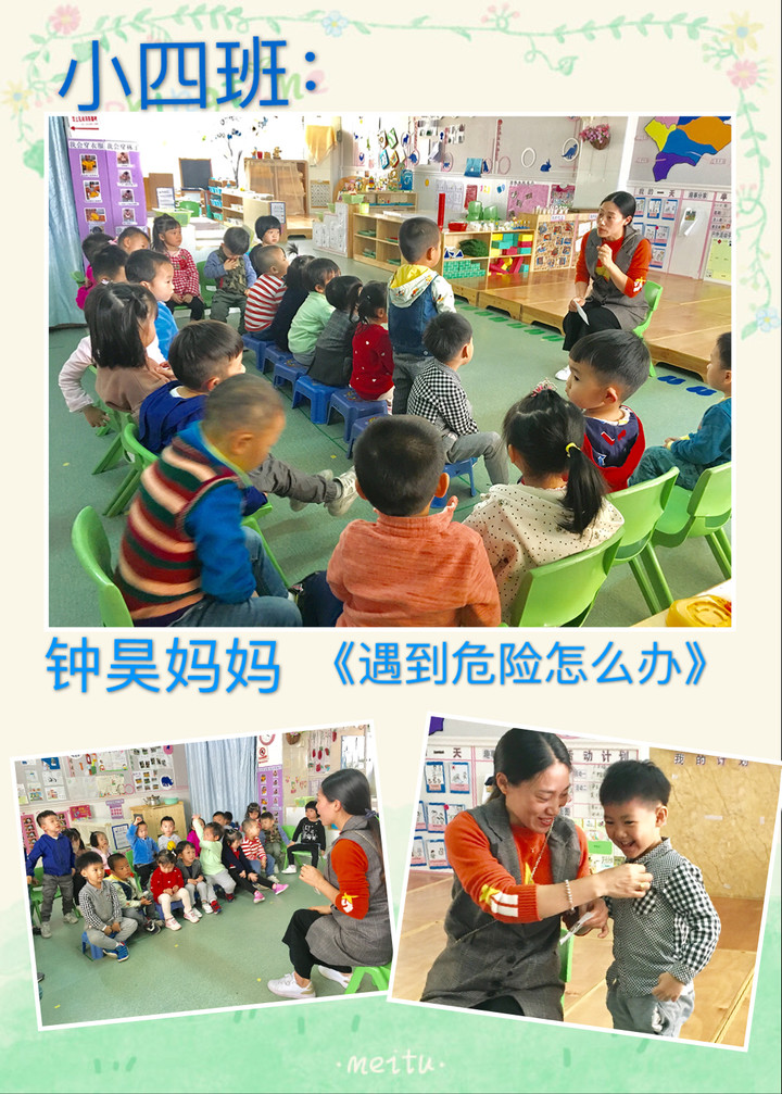 BOB�������޹�˾��(�й�)