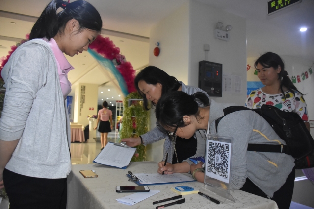 BOB�������޹�˾��(�й�)