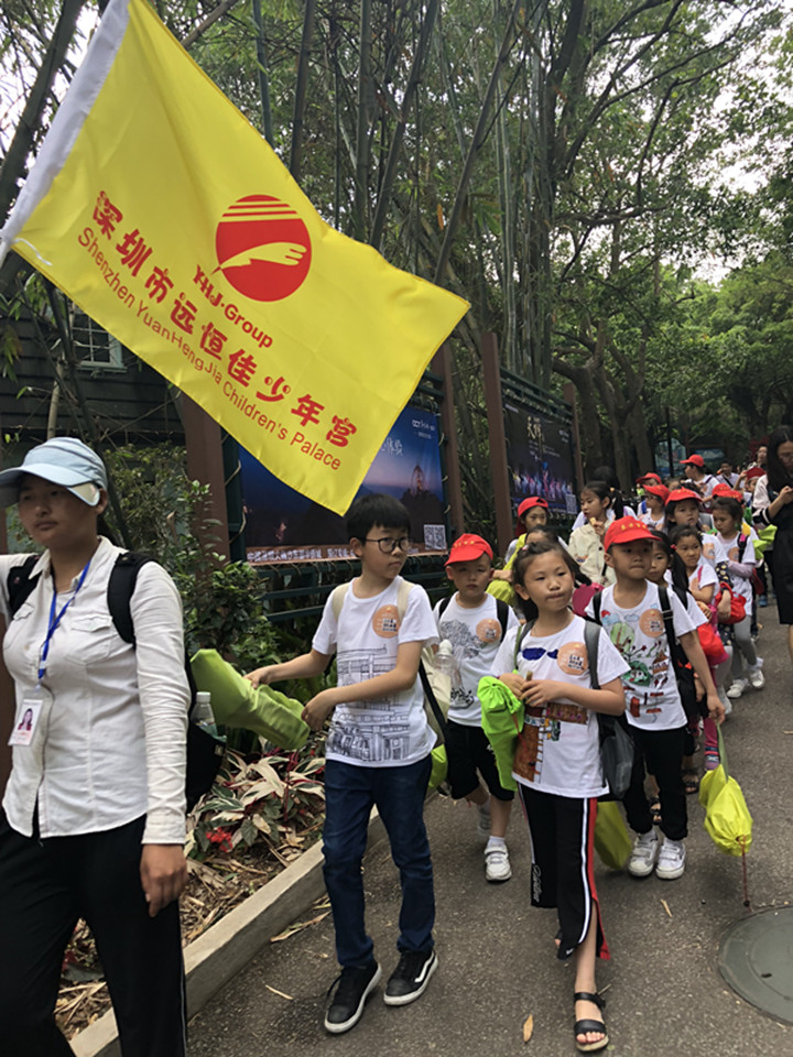 BOB�������޹�˾��(�й�)