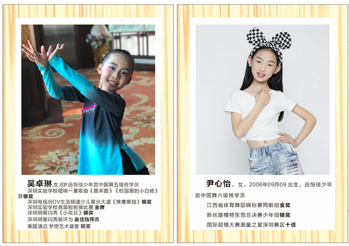 BOB�������޹�˾��(�й�)